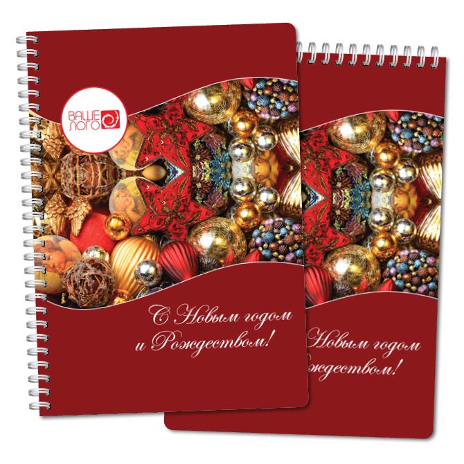 Notebooks Christmas tree decorations red