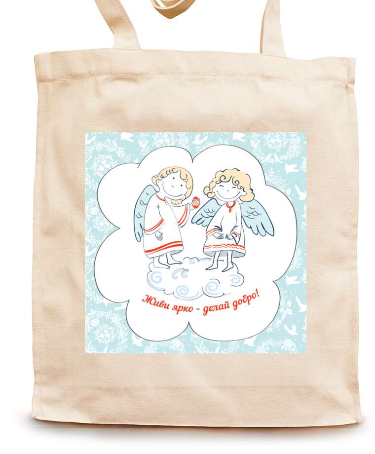 Shopping bags Good angels