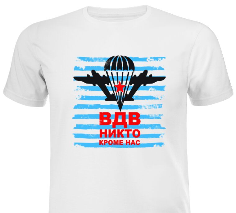 Майки, футболки Airborne Stripes Logo