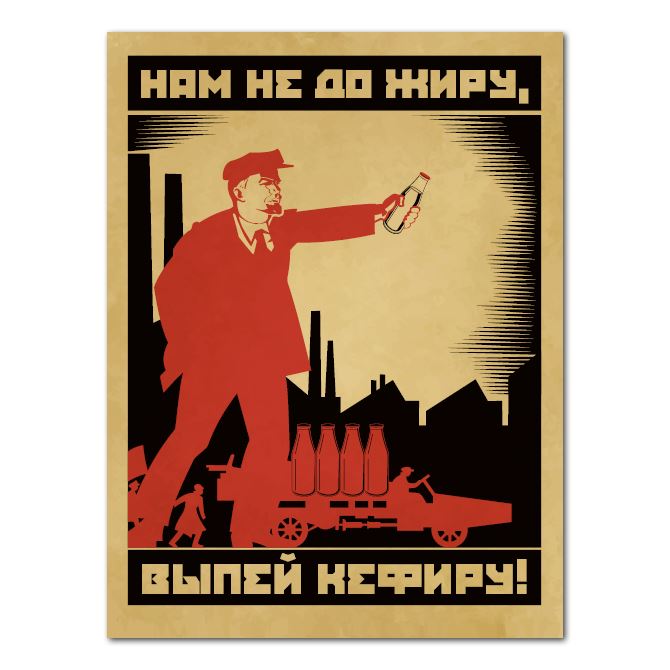 Магниты с фото, логотипом Пролетарская Прямота