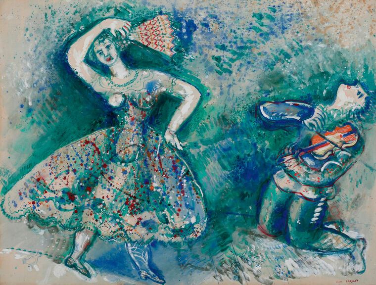 Картины Marc Chagall La Danse