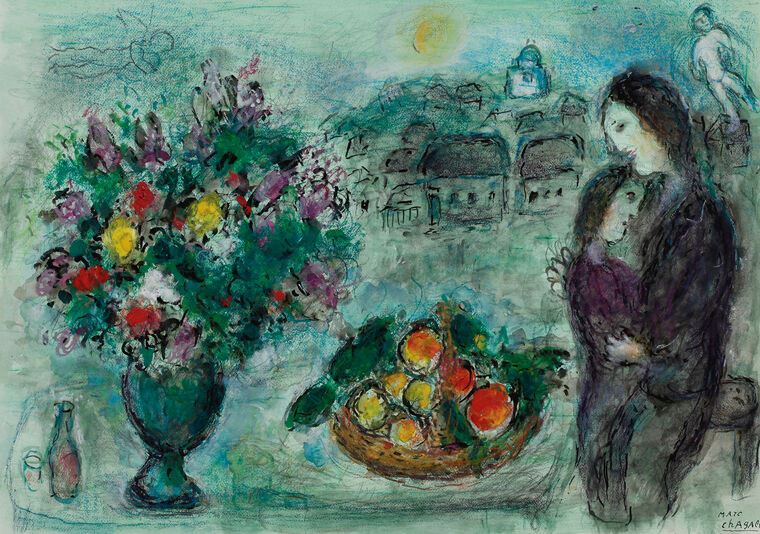 Картины Marc Chagall Fleurs Et Corbeille De Fruits