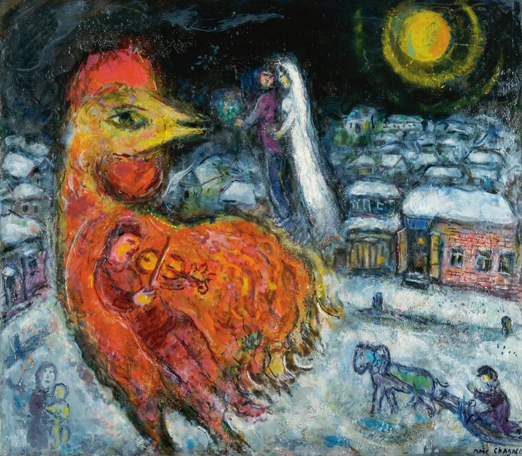 Картины Marc Chagall Souvenir D'hiver