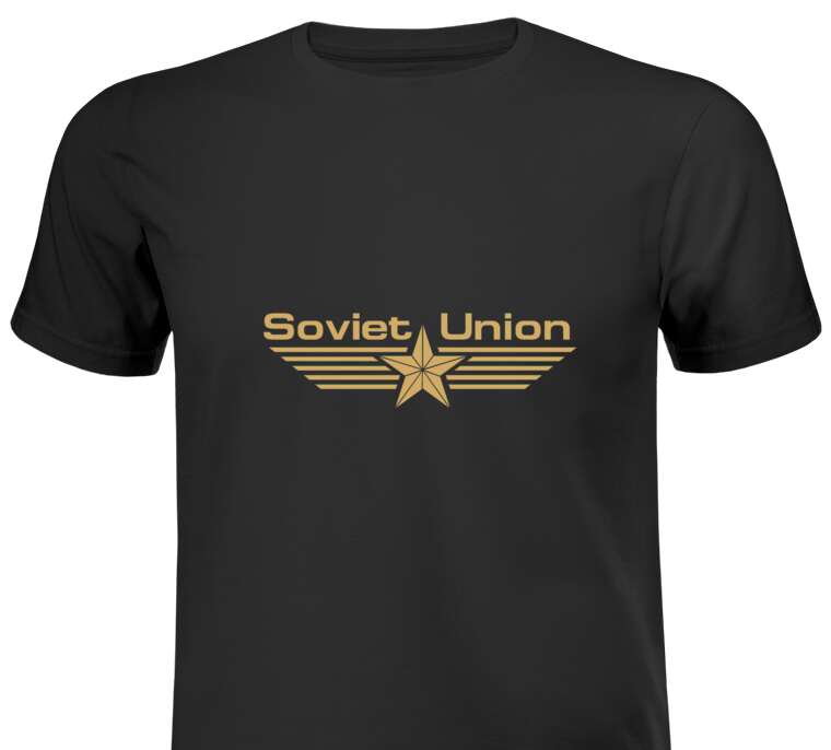 Майки, футболки The Soviet Union