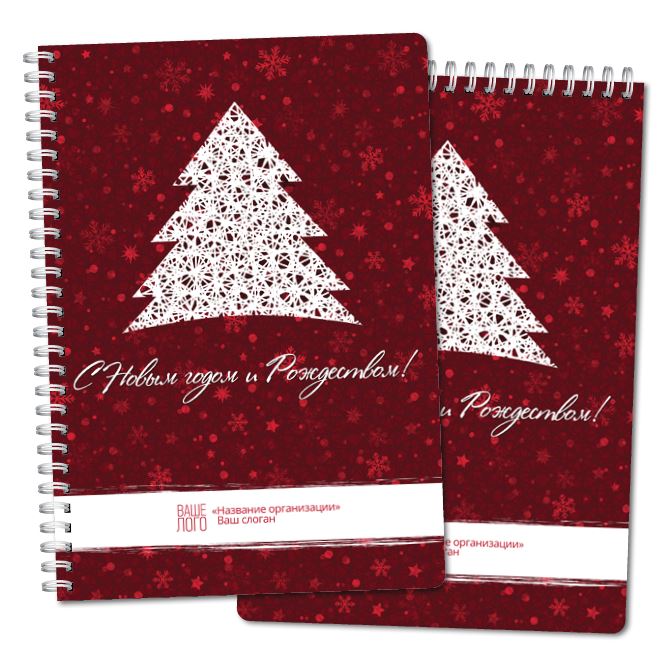 Notebooks Christmas red