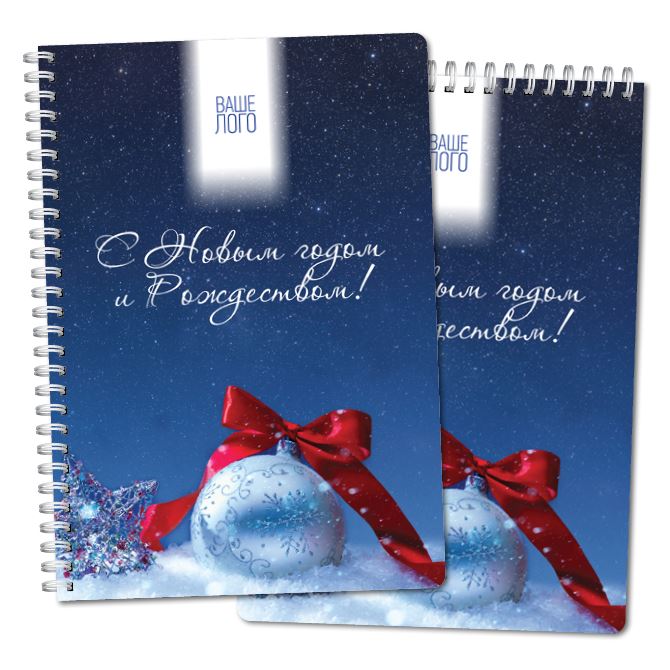 Notebooks, sketchbooks Starry sky Christmas