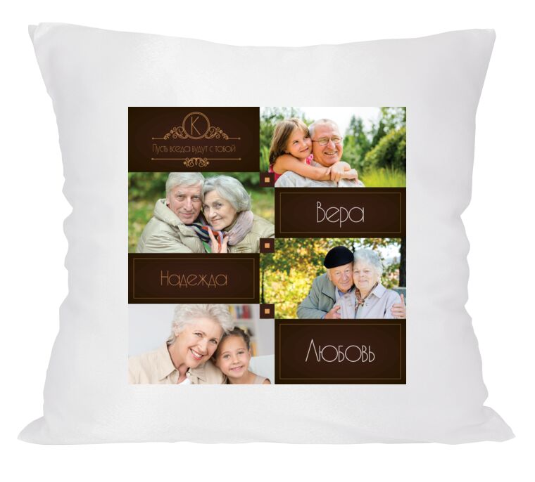 Pillows Faith Hope Love