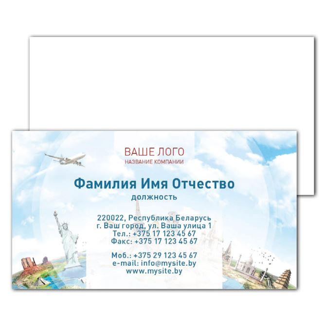 Magnetic business cards Countries and continents
