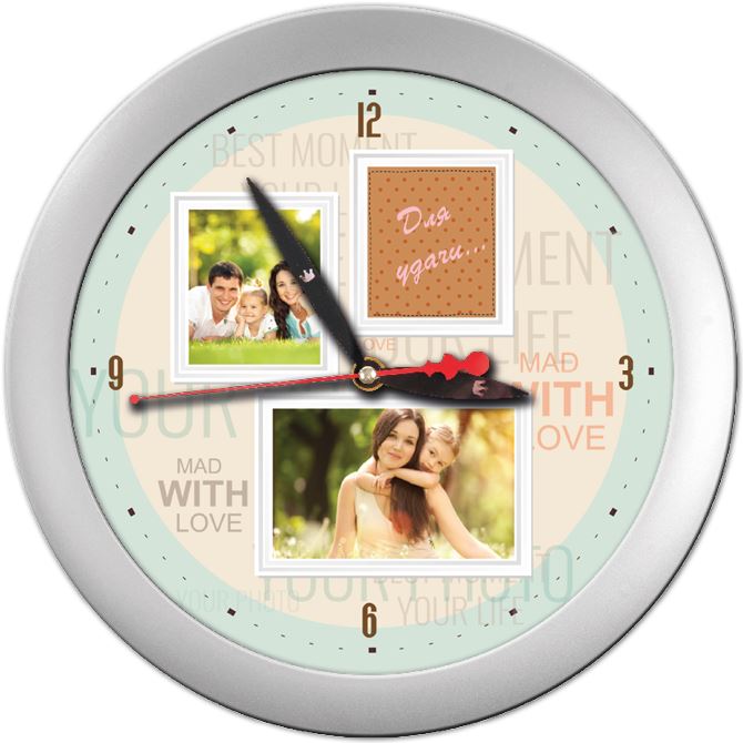 Wall clock The best moments