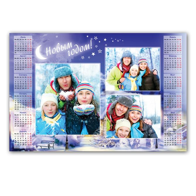 Magnets-calendars The winter's tale.