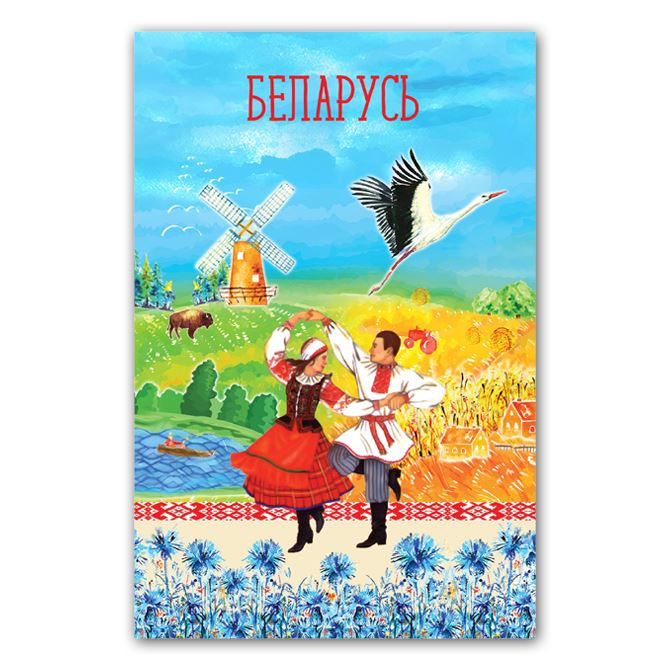 Magnets with photo, logo Paint Belarus