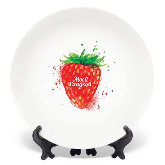 Plates Sweet strawberries