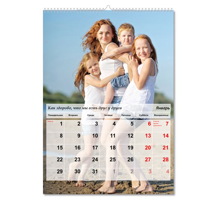 Календари перекидные Background photo