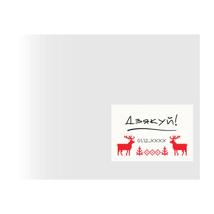 Stickers, labels on envelopes, address Knitted deer