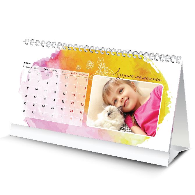 Desktop flip calendars Warm watercolor background