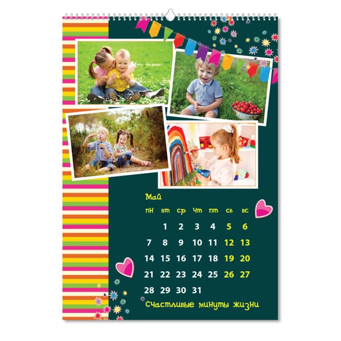 Flip calendars Bright holiday