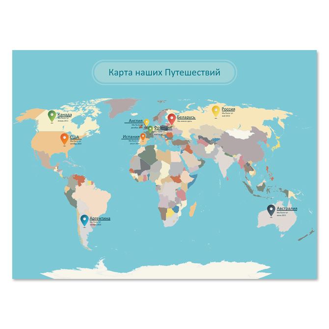 Картины Travel map