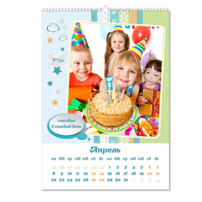 Flip calendars Baby universal