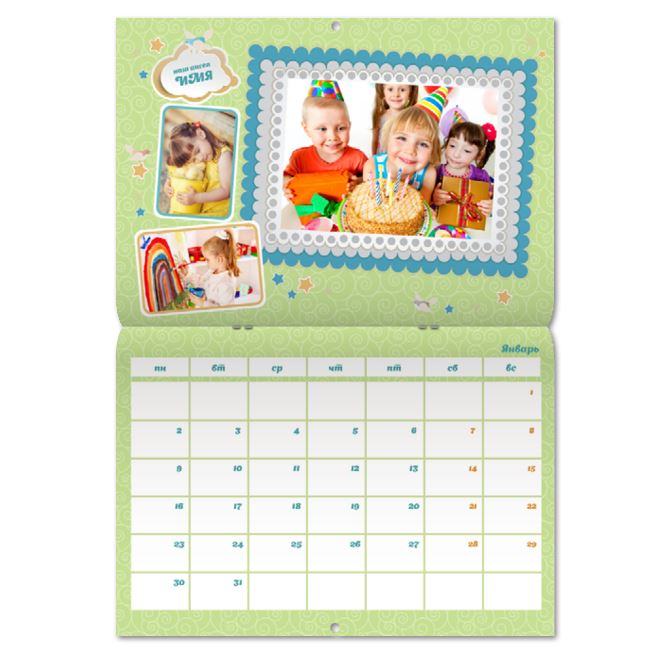 Календари журнальные Baby universal