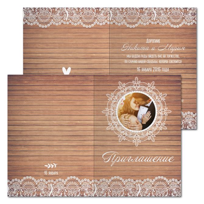 Postcards Rustic style