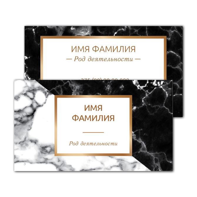 Business cards are one-sided Marble background