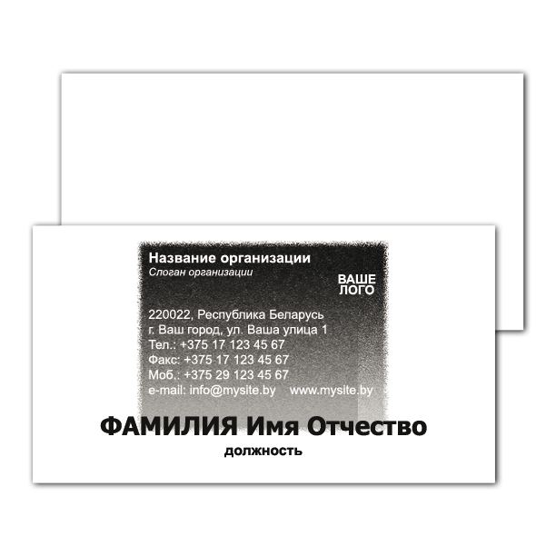 Business cards in black and white Gradient square