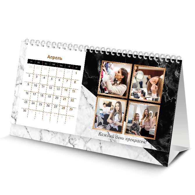 Desktop flip calendars Marble background