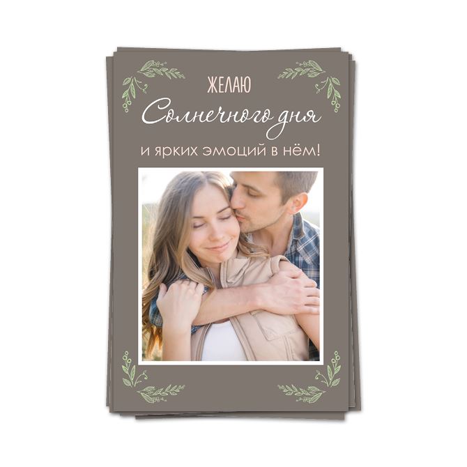 Photo cards with text Rectangular Warm wishes