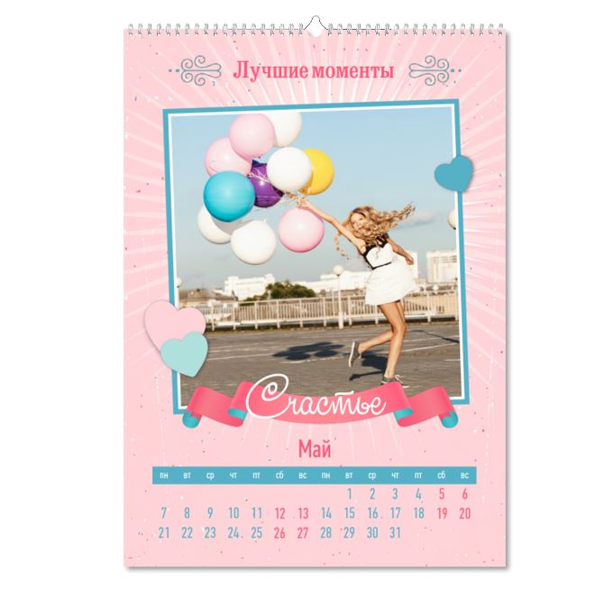 Flip calendars Mint-pink