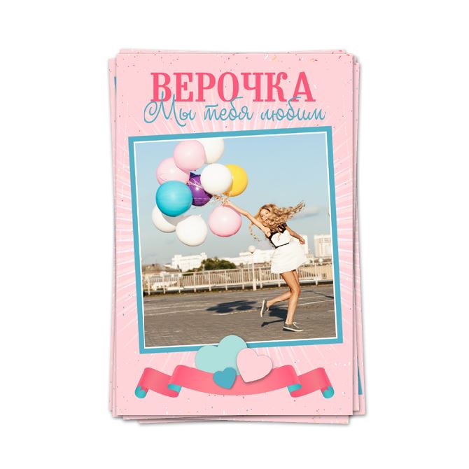 Photo cards with text Rectangular Mint-pink