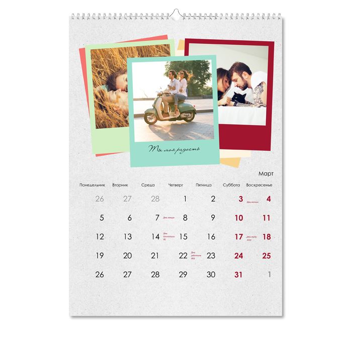 Flip calendars Colorful Polaroid