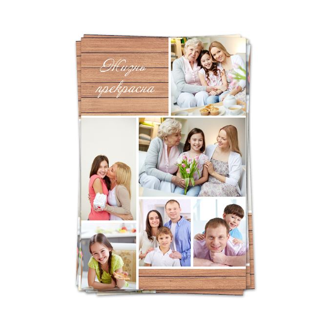 Photo cards with text Rectangular rustic style
