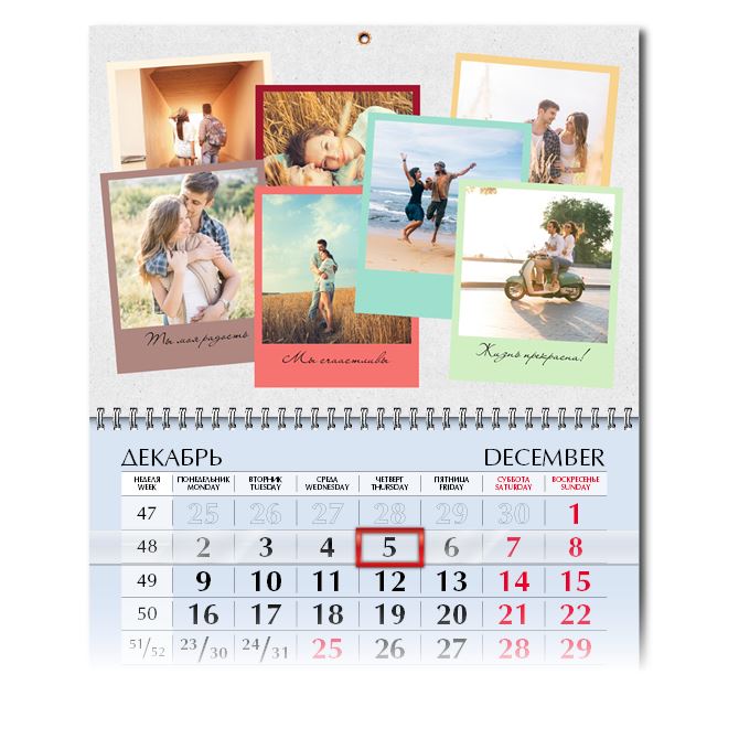 Quarterly calendars Colorful Polaroid