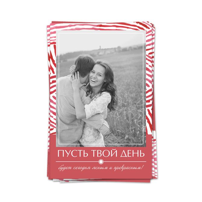 Photo cards with text Rectangular Striped background