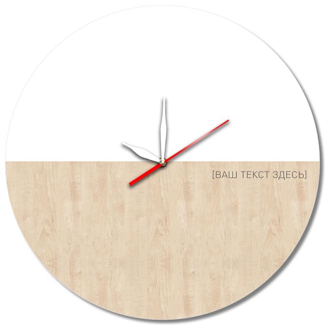Wall clock Laconic light wood