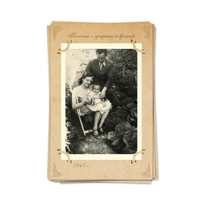 Photo cards with text Rectangular Vintage photo