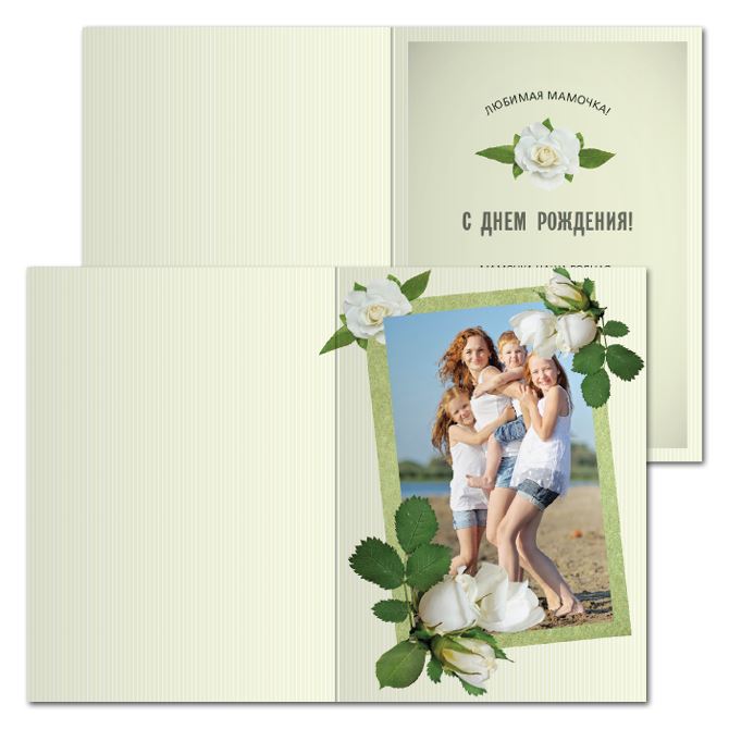 Postcards Flowers on pale green background