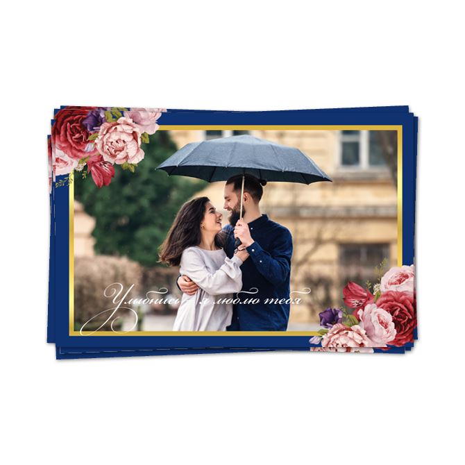 Photo cards with text Rectangular gold and Blue