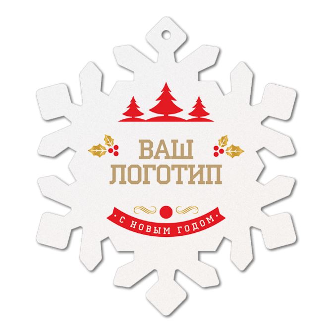 Открытки Logo new year
