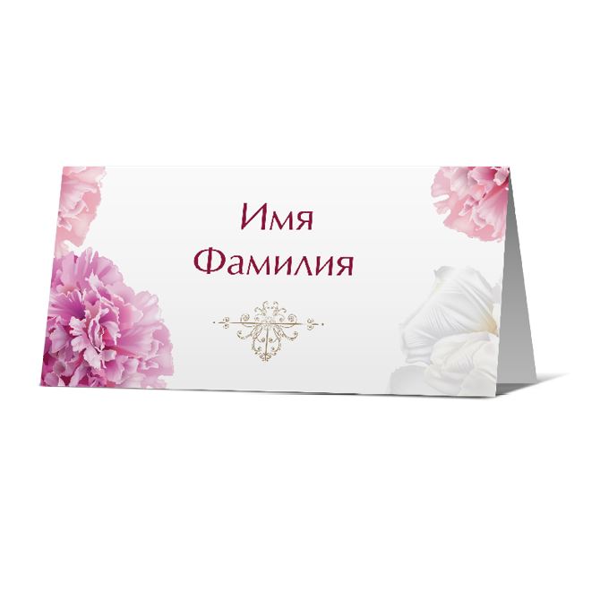 Guest seating cards Peonies