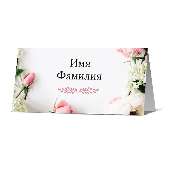 Guest seating cards Fresh flowers
