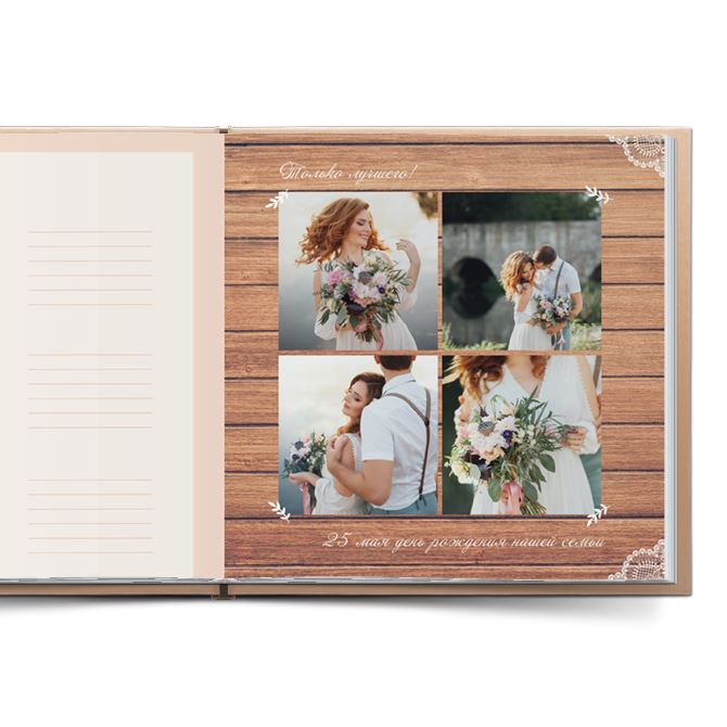 Wish book, guest books Rustic style