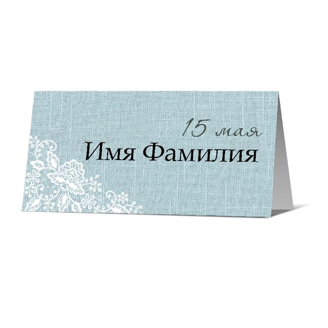 Guest seating cards Textile blue