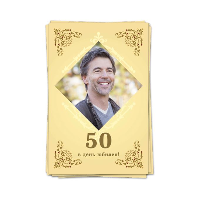 Photo cards with text Rectangular Gold monograms