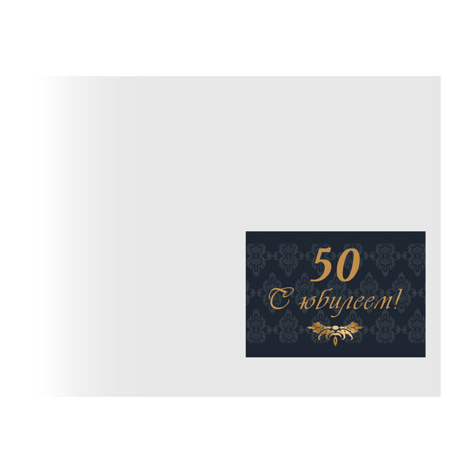Stickers, labels on envelopes, address Dark background with gold