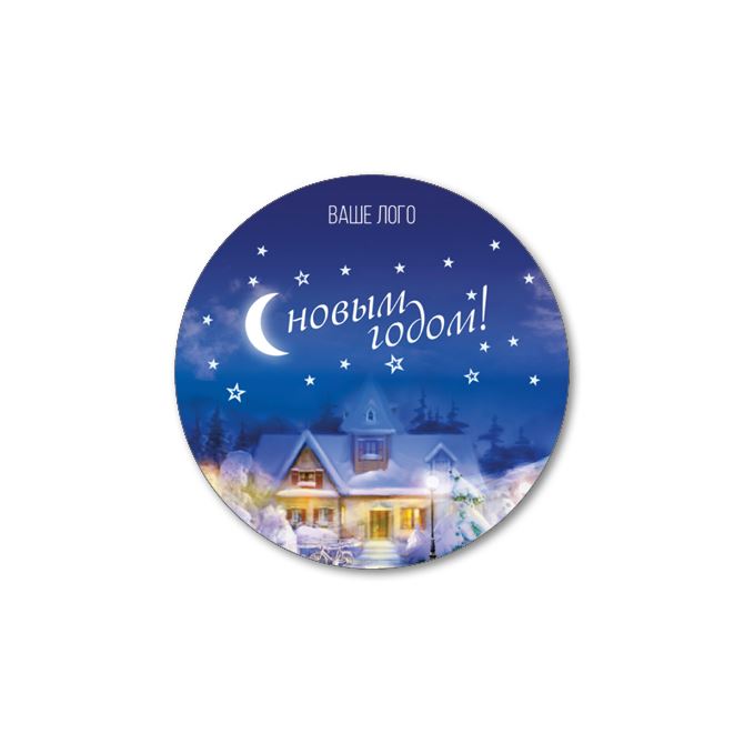 Stickers, labels round Winter's tale (B2B)
