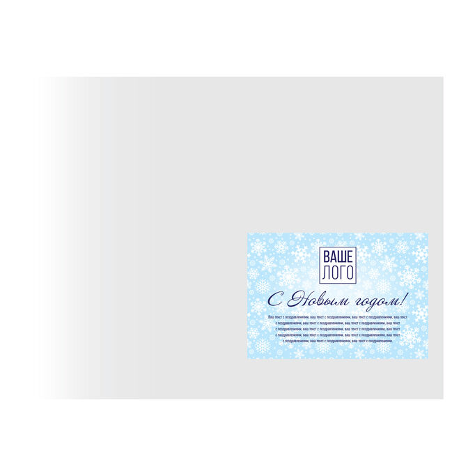 Stickers, labels on envelopes, address Christmas snowflakes