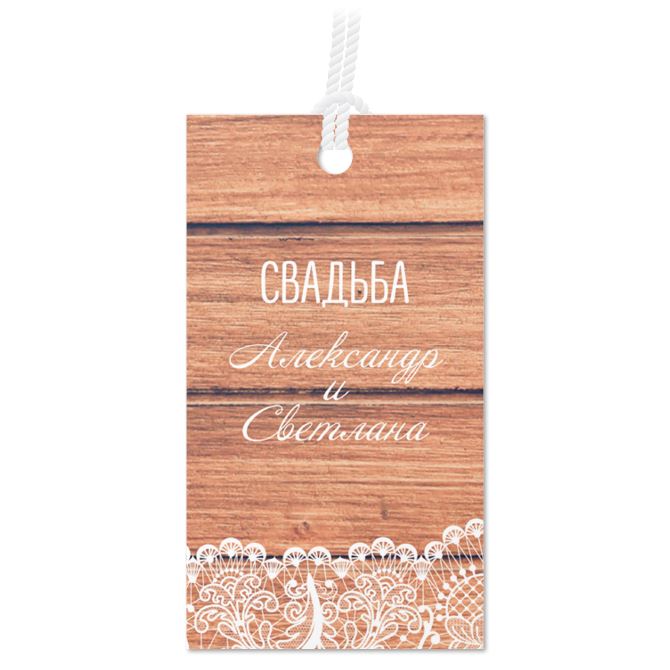 Labels, price tags, tags Rustic style