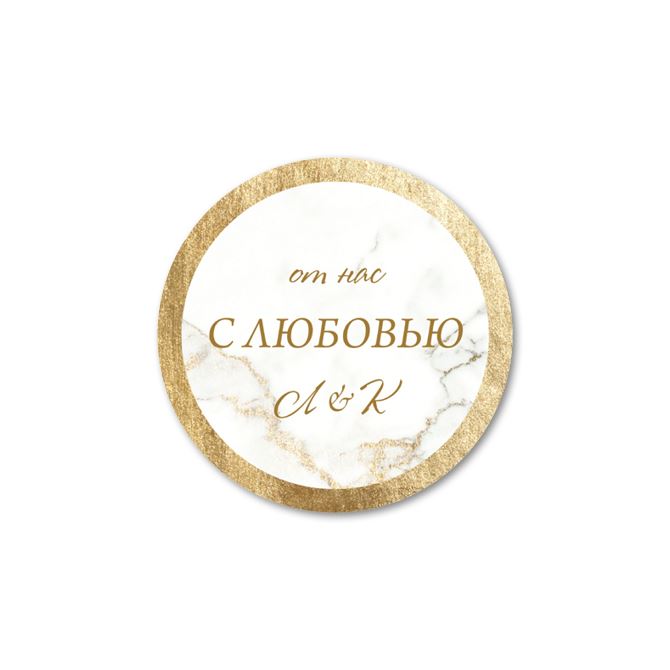 Stickers, labels round White marble with gold