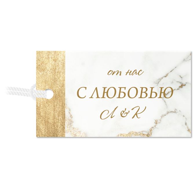 Labels, price tags, tags White marble with gold